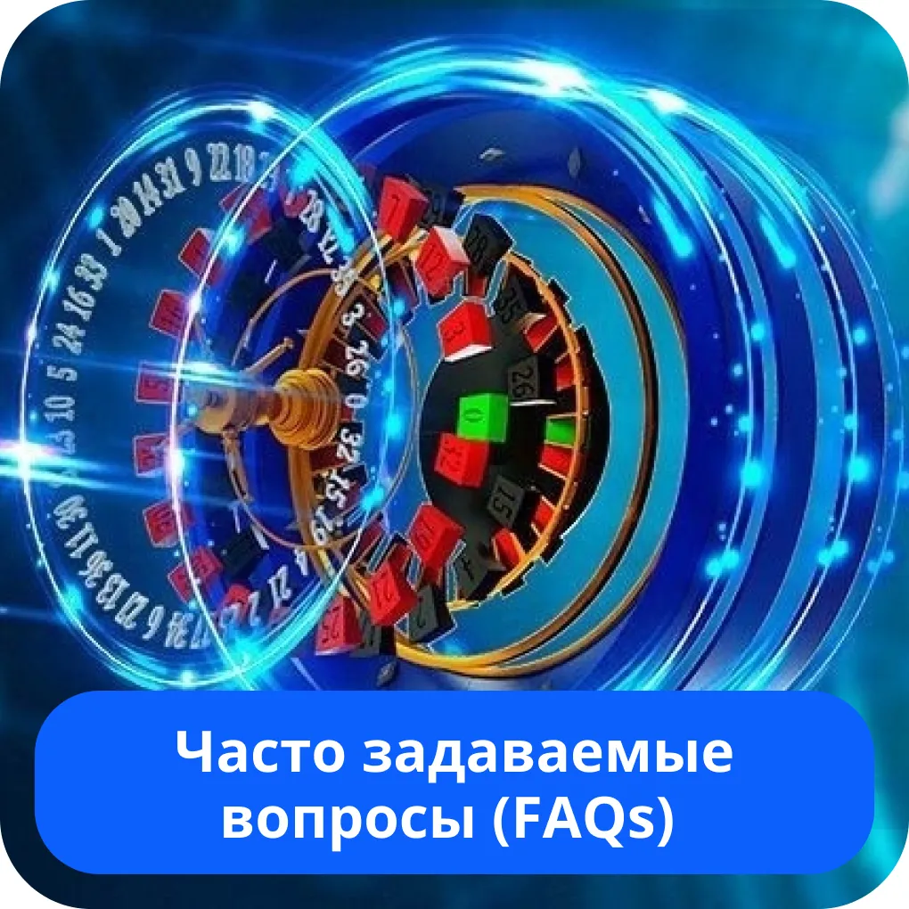 Вопросы про Jet Casino Jet Casino FAQ